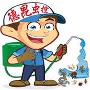 東莞德昆白蟻防控環保科技有限公司
